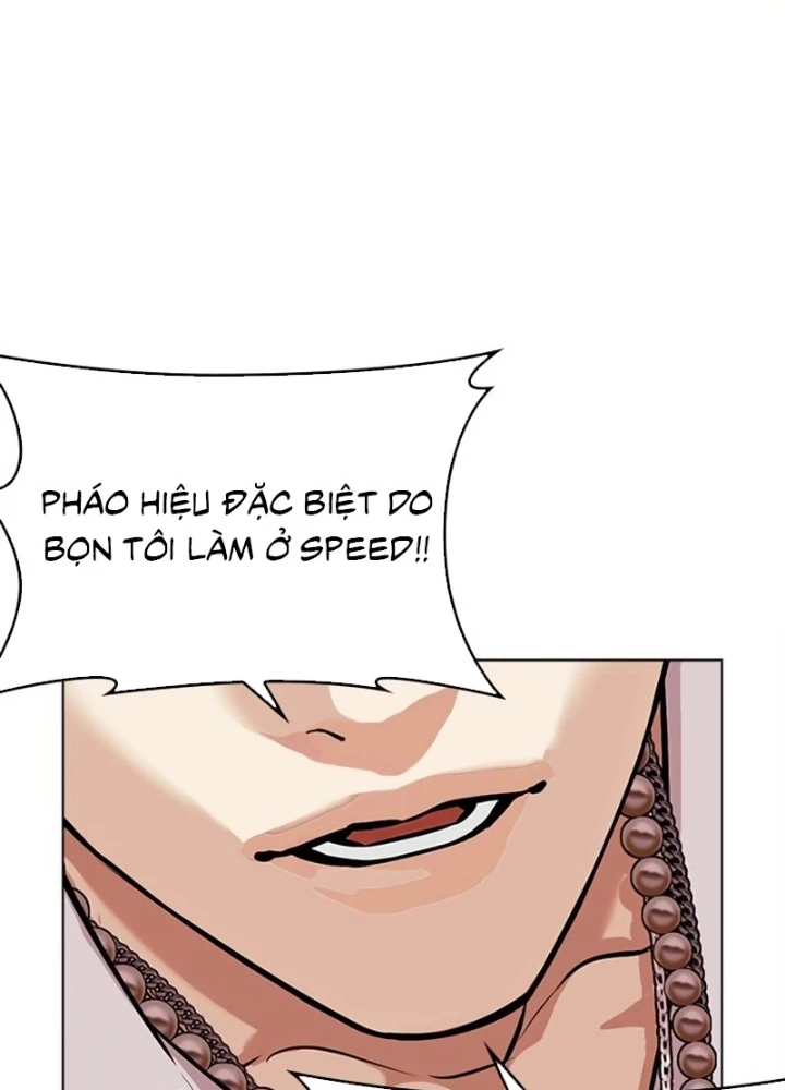 Hoán Đổi Diệu Kỳ Chapter 572 - 19