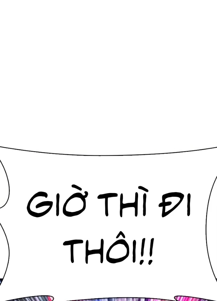 Hoán Đổi Diệu Kỳ Chapter 572 - 21
