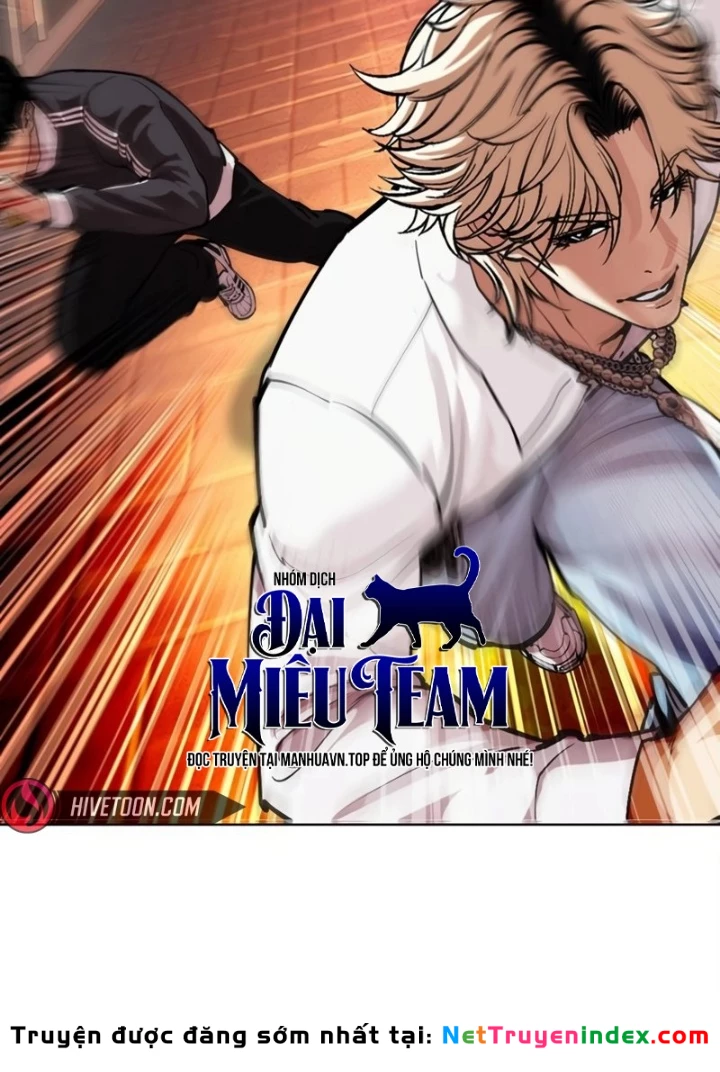Hoán Đổi Diệu Kỳ Chapter 572 - 23