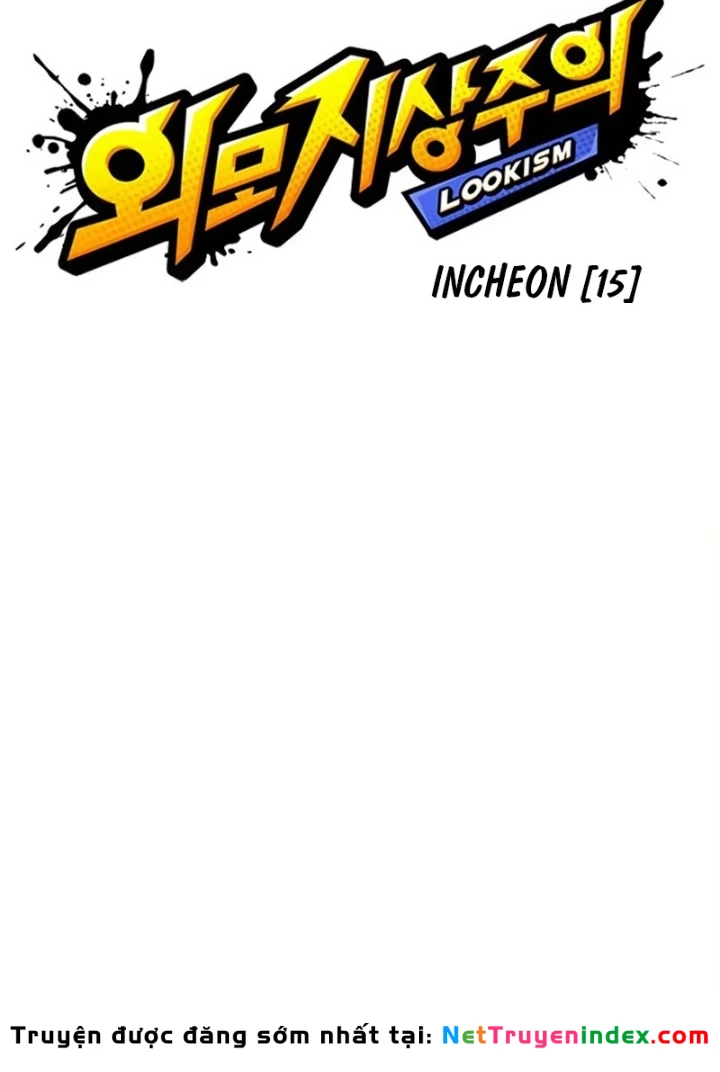 Hoán Đổi Diệu Kỳ Chapter 572 - 29