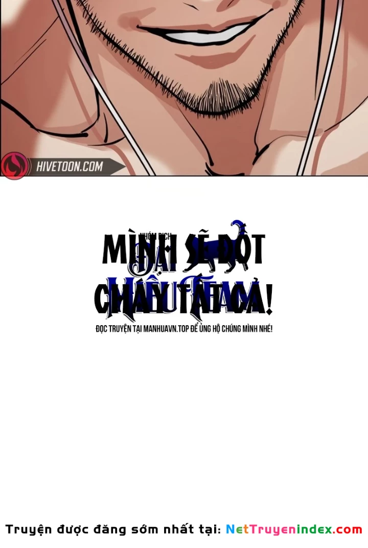 Hoán Đổi Diệu Kỳ Chapter 572 - 33