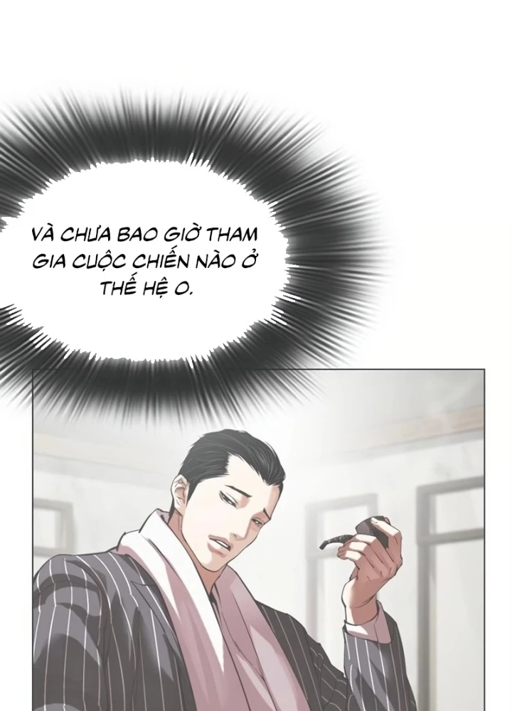 Hoán Đổi Diệu Kỳ Chapter 572 - 37