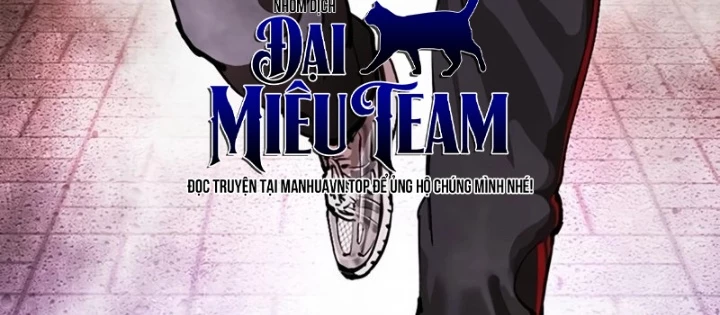 Hoán Đổi Diệu Kỳ Chapter 572 - 46