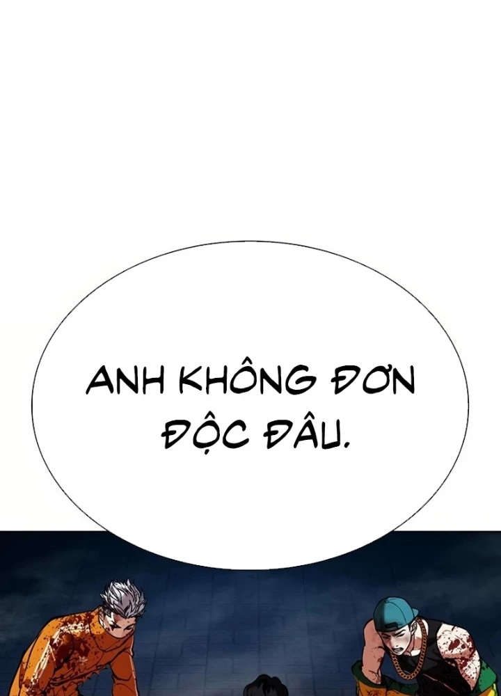 Hoán Đổi Diệu Kỳ Chapter 572 - 51