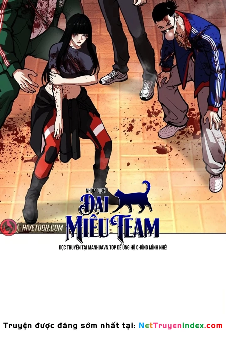 Hoán Đổi Diệu Kỳ Chapter 572 - 53