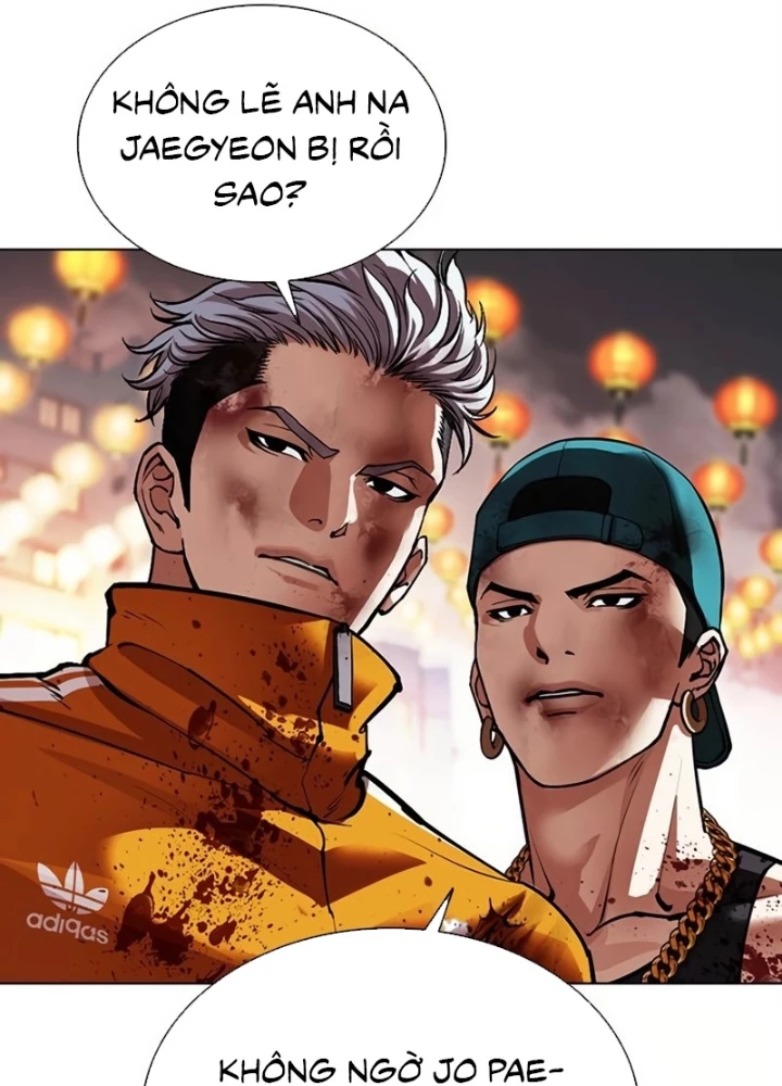 Hoán Đổi Diệu Kỳ Chapter 572 - 55