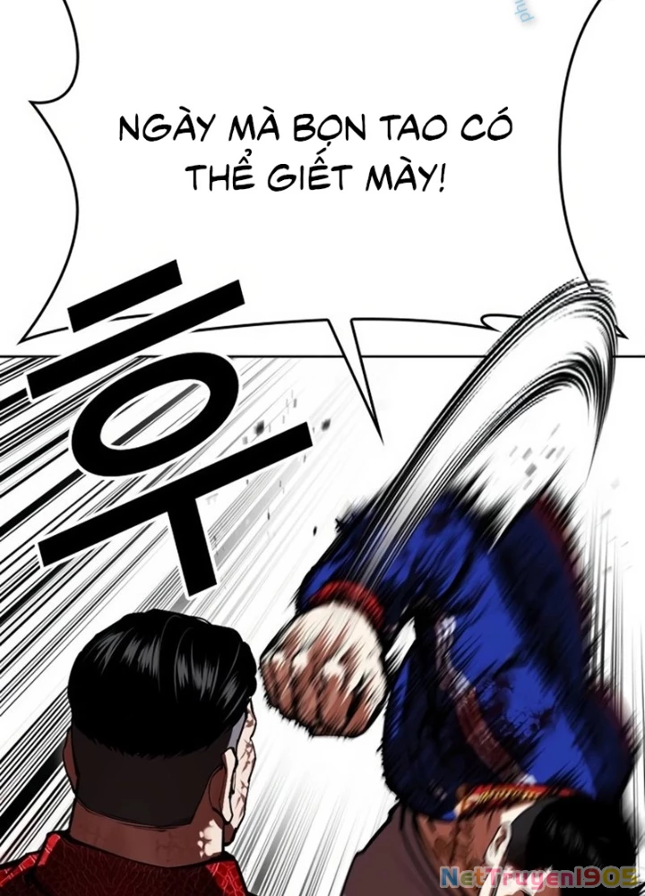 Hoán Đổi Diệu Kỳ Chapter 572 - 61