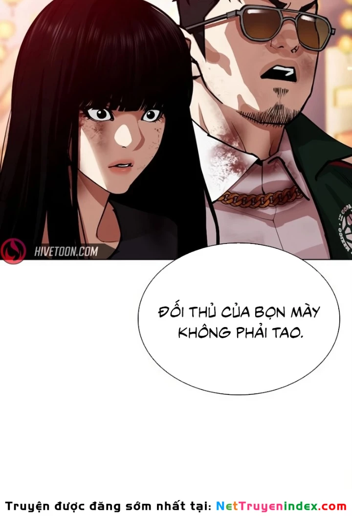 Hoán Đổi Diệu Kỳ Chapter 572 - 71