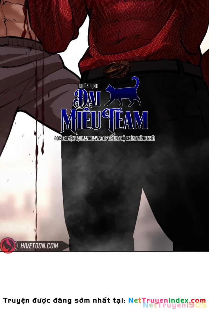 Hoán Đổi Diệu Kỳ Chapter 572 - 77