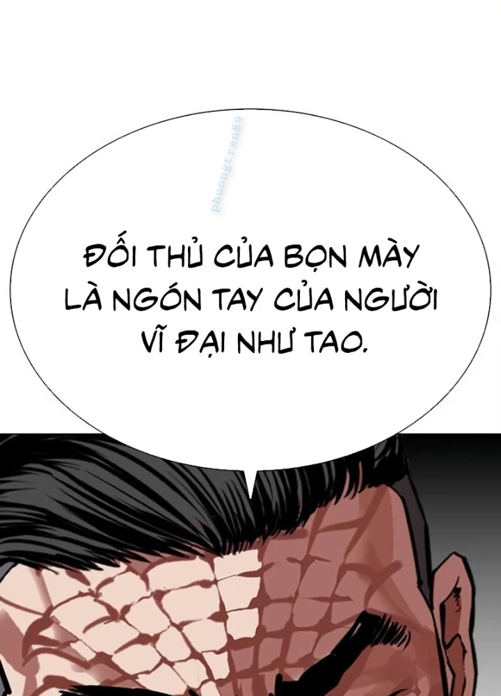 Hoán Đổi Diệu Kỳ Chapter 572 - 79