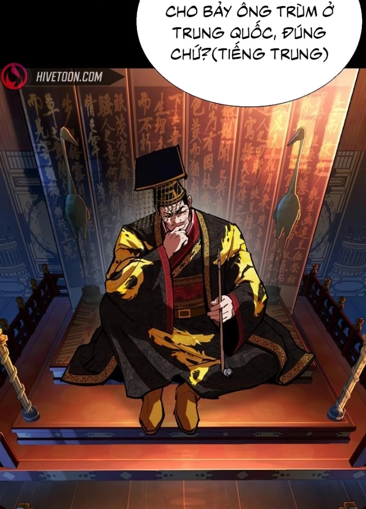 Hoán Đổi Diệu Kỳ Chapter 572 - 101