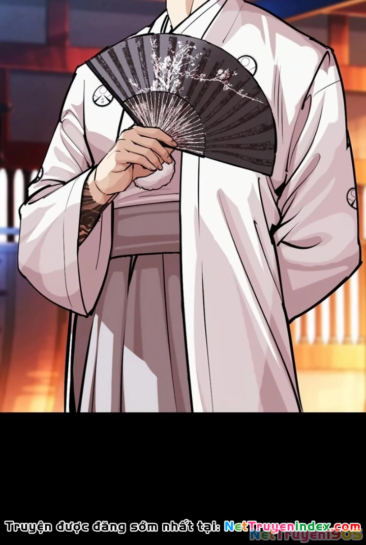 Hoán Đổi Diệu Kỳ Chapter 572 - 111