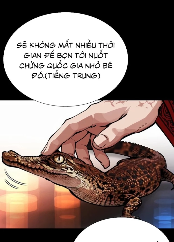 Hoán Đổi Diệu Kỳ Chapter 572 - 113