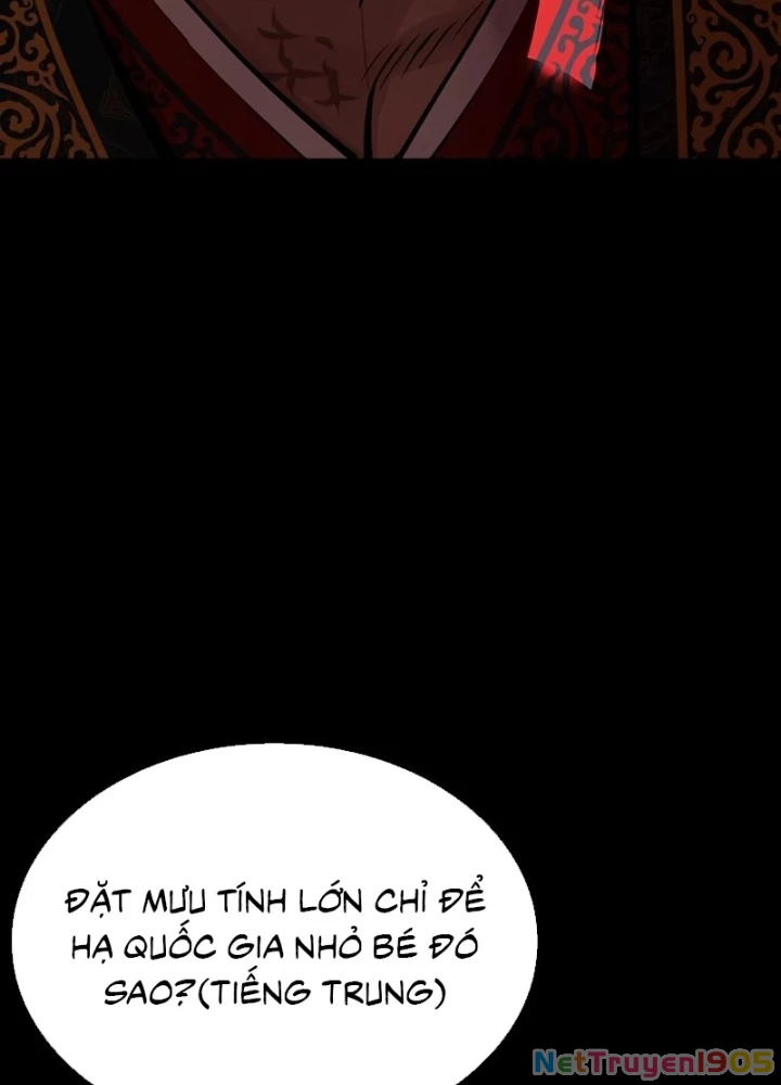 Hoán Đổi Diệu Kỳ Chapter 572 - 129