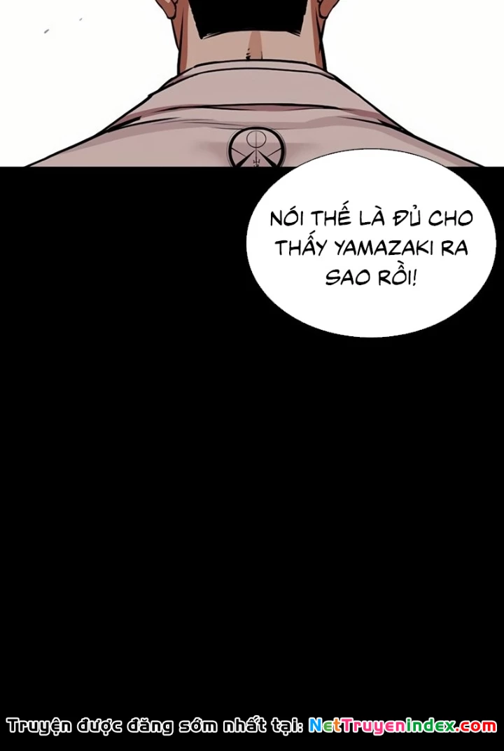 Hoán Đổi Diệu Kỳ Chapter 572 - 131