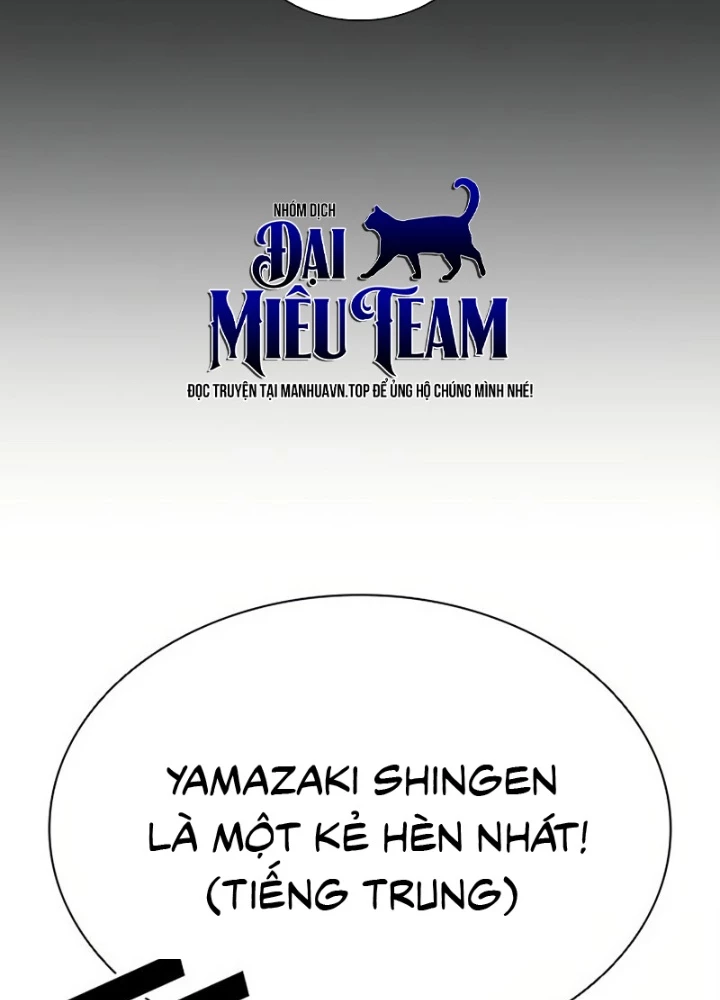 Hoán Đổi Diệu Kỳ Chapter 572 - 135