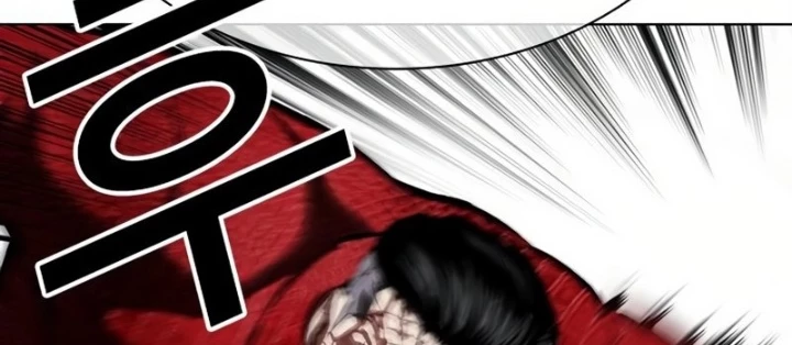 Hoán Đổi Diệu Kỳ Chapter 572 - 136
