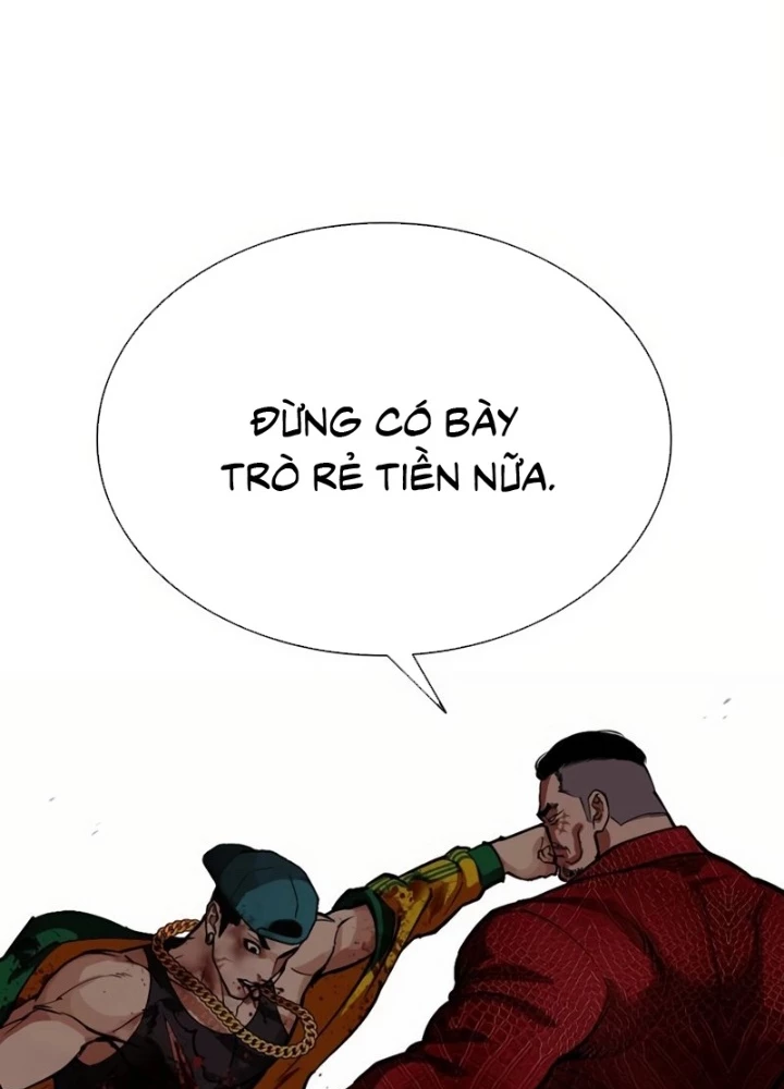 Hoán Đổi Diệu Kỳ Chapter 572 - 151