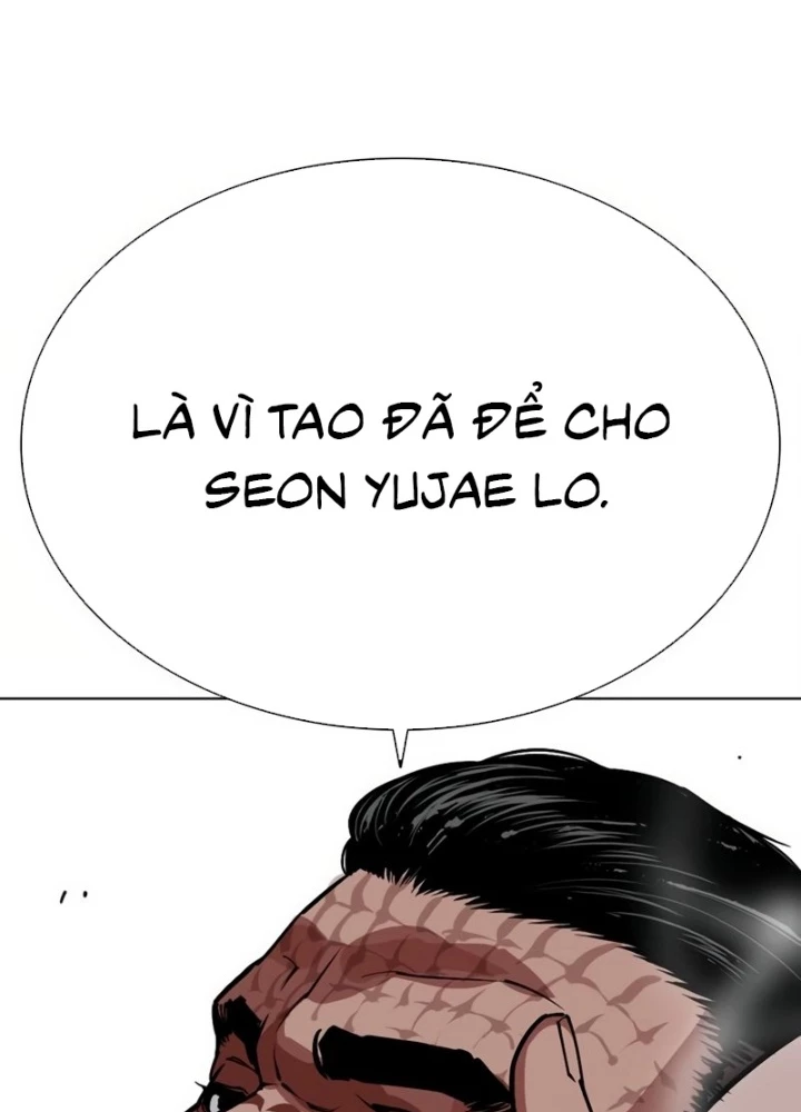 Hoán Đổi Diệu Kỳ Chapter 572 - 165