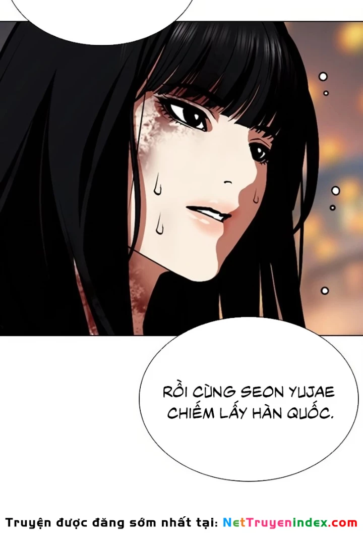 Hoán Đổi Diệu Kỳ Chapter 572 - 179