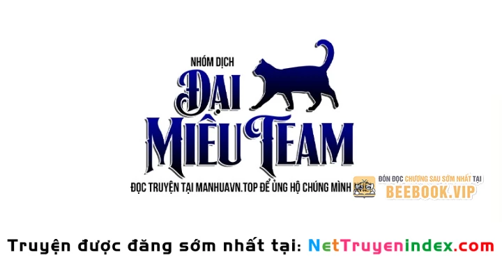 Hoán Đổi Diệu Kỳ Chapter 572 - 180