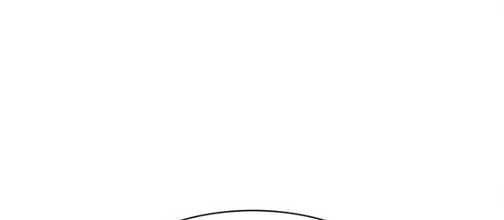 Hoán Đổi Diệu Kỳ Chapter 572 - 222