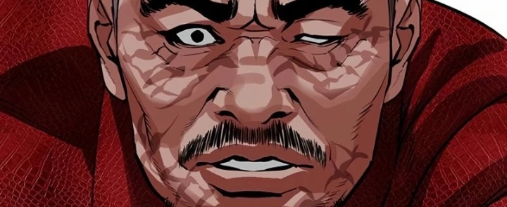 Hoán Đổi Diệu Kỳ Chapter 572 - 232