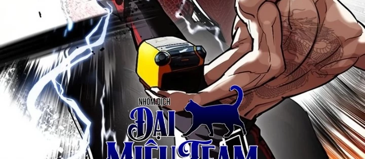 Hoán Đổi Diệu Kỳ Chapter 572 - 236