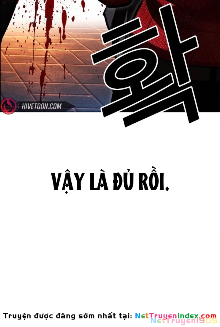 Hoán Đổi Diệu Kỳ Chapter 572 - 247