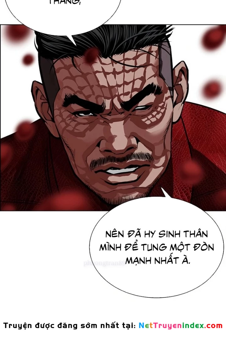Hoán Đổi Diệu Kỳ Chapter 572 - 249