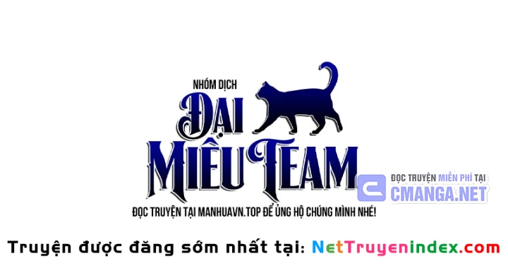 Hoán Đổi Diệu Kỳ Chapter 572 - 250
