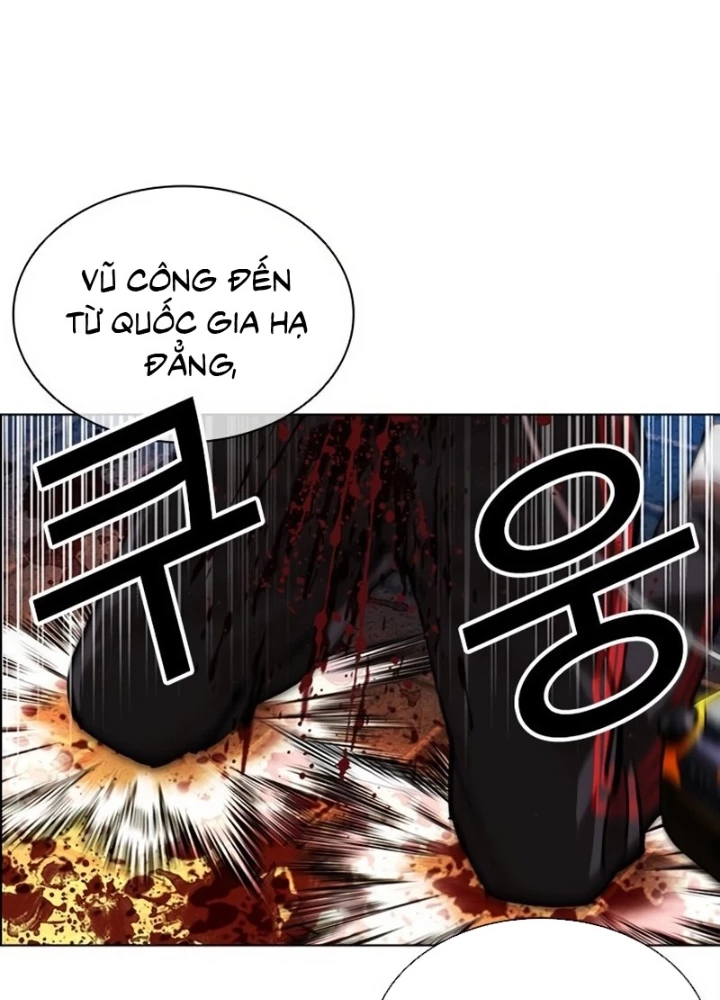 Hoán Đổi Diệu Kỳ Chapter 572 - 251