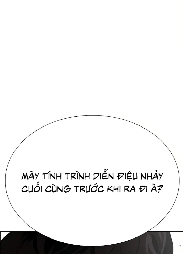 Hoán Đổi Diệu Kỳ Chapter 572 - 257