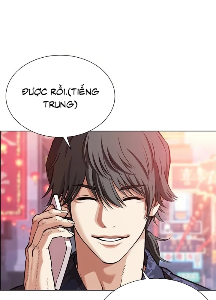 Hoán Đổi Diệu Kỳ Chapter 572 - 269