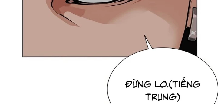 Hoán Đổi Diệu Kỳ Chapter 572 - 272