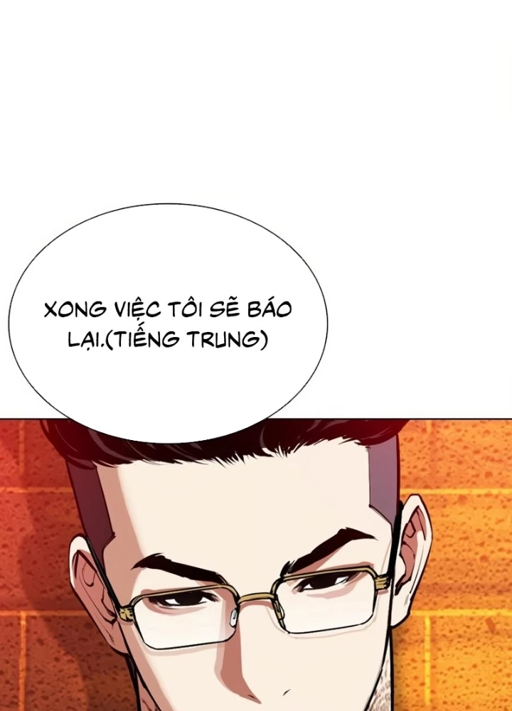 Hoán Đổi Diệu Kỳ Chapter 572 - 277
