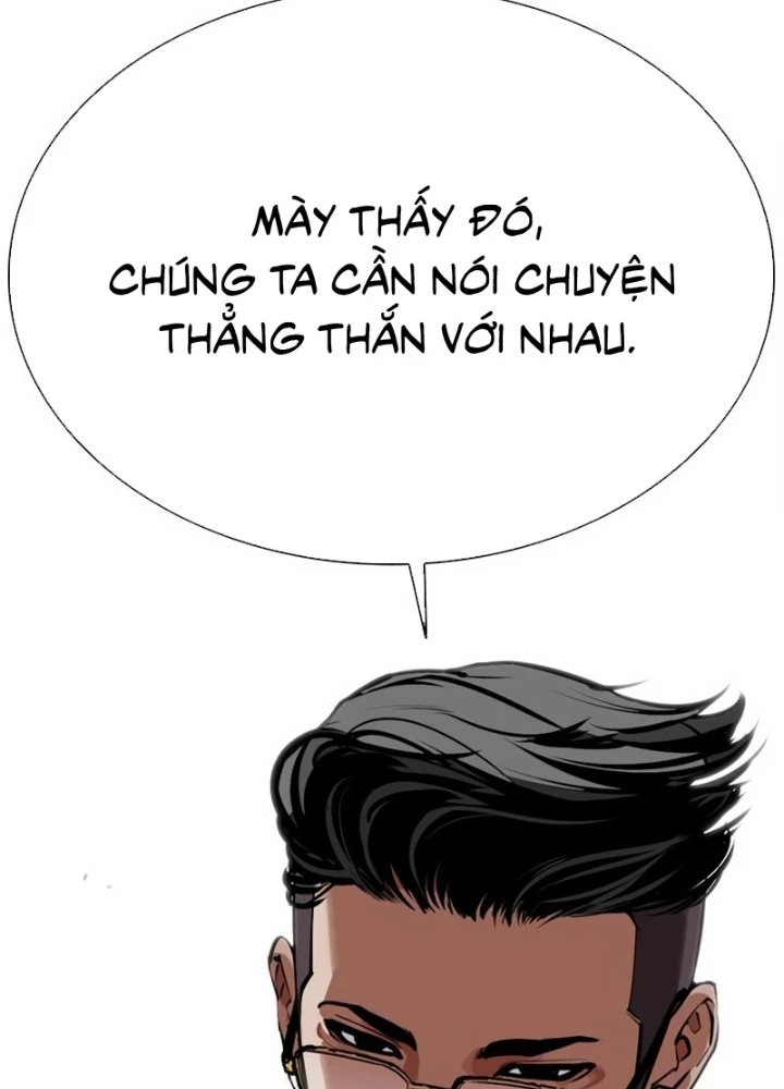 Hoán Đổi Diệu Kỳ Chapter 572 - 301