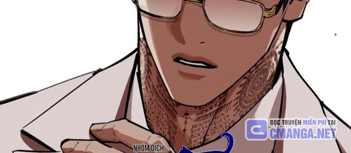 Hoán Đổi Diệu Kỳ Chapter 572 - 302