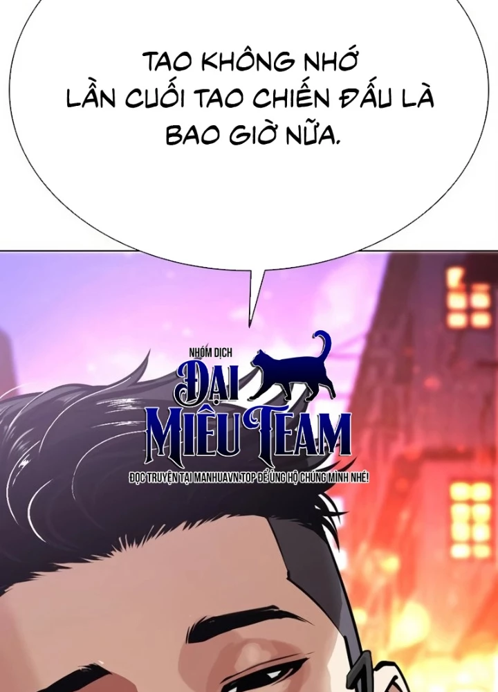 Hoán Đổi Diệu Kỳ Chapter 572 - 311