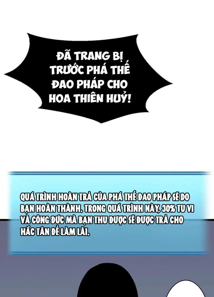 Dị Chi Long Vương Kháng Tất Cả Chapter 20 - 81