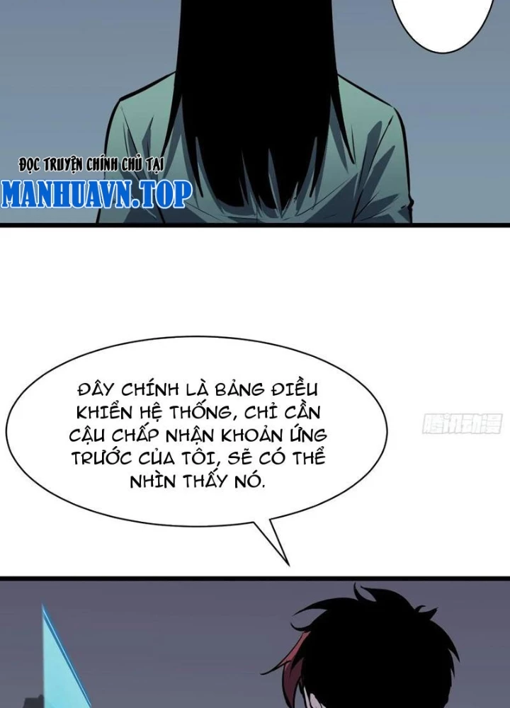 Dị Chi Long Vương Kháng Tất Cả Chapter 20 - 83