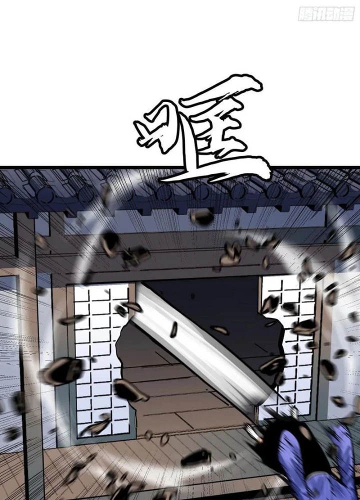 Dị Chi Long Vương Kháng Tất Cả Chapter 20 - 149