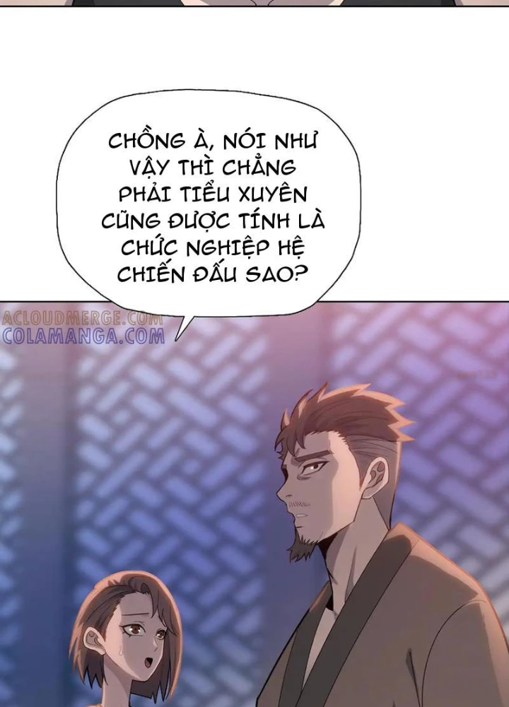 Chỉ Với Dao Mổ Heo, Ta Chém Khắp Chư Thiên Vạn Giới Chapter 10 - 71