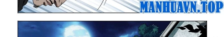 Thần Mạch Vô Địch Chapter 16 - 28