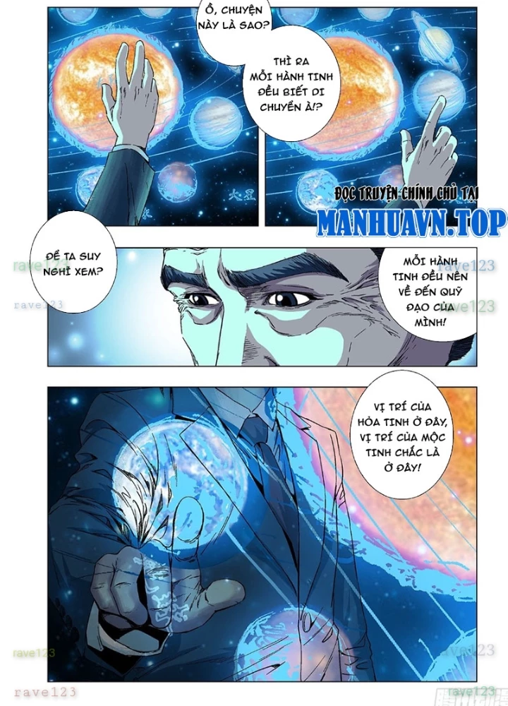 Thần Mạch Vô Địch Chapter 17 - 3