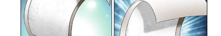 Thần Mạch Vô Địch Chapter 17 - 8