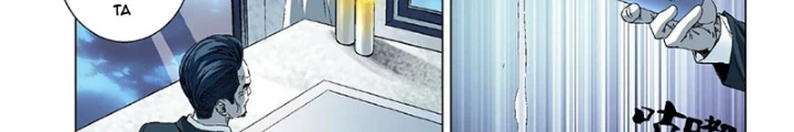 Thần Mạch Vô Địch Chapter 17 - 10