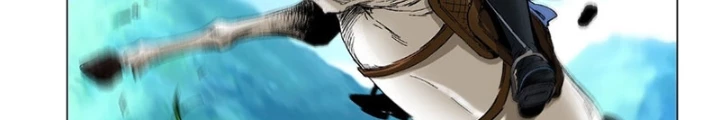Thần Mạch Vô Địch Chapter 17 - 22