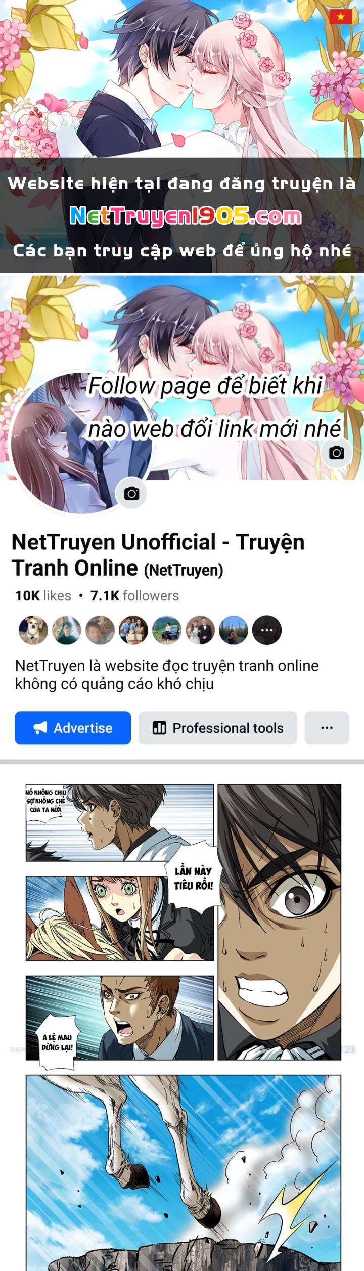Thần Mạch Vô Địch Chapter 18 - 1