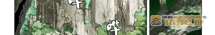Thần Mạch Vô Địch Chapter 18 - 12